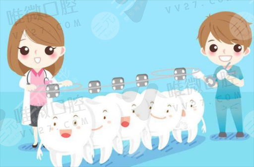小孩9岁做窝沟封闭可以吗,窝沟封闭与牙冠的区别(图1)